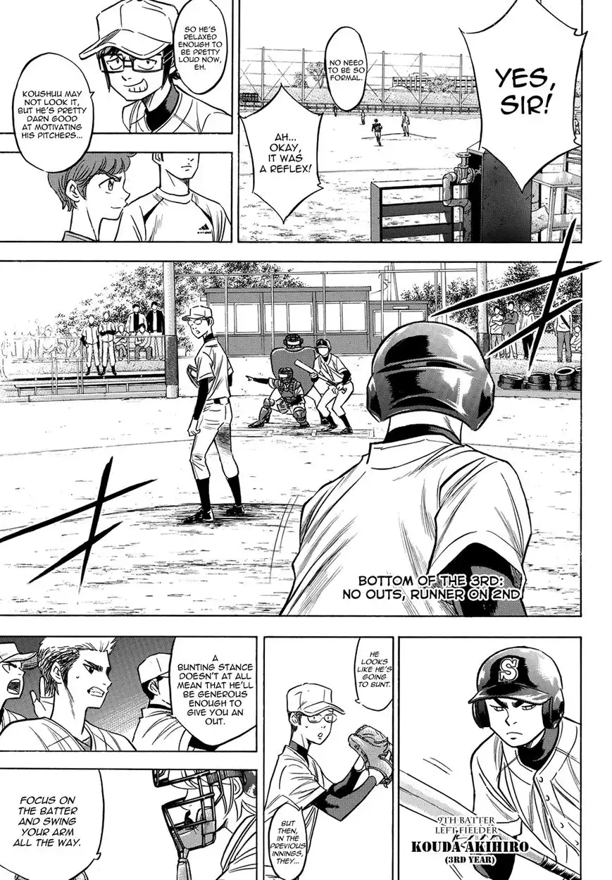 Daiya no A - Act II Chapter 55 11